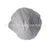 厂家直销 锡粉 粉末冶金用锡粉 焊接用高纯锡粉 金刚石工具锡粉