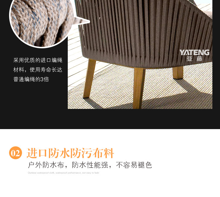 1008 sofa tail_02.jpg