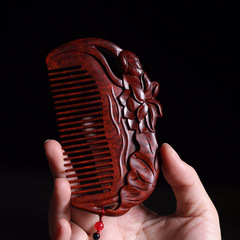 紫檀木雕花木梳密齒印花雕刻古風禮品美發按摩梳子送女朋友送客戶