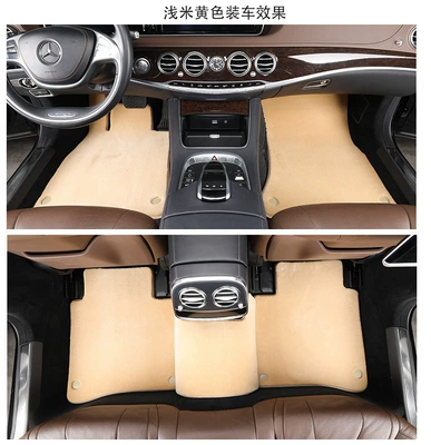 Car Carpet car yuan wool mat