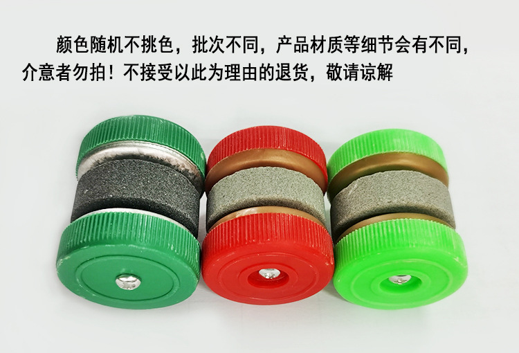 неопределенный