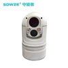 Spectrum infra-red Imaging Mini Yuntai video camera Temperature Dedicated Imaging video camera Vehicle mounted Yuntai