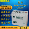 Seth BT-12M17AC ( 12V17Ah/20HR )Lead acid battery UPS Meet an emergency source DC screen Battery