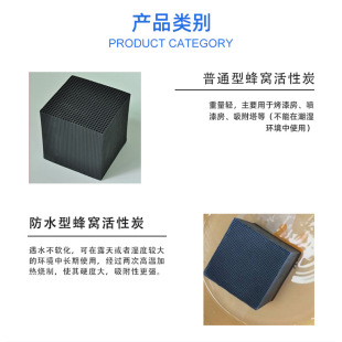 ��C����̿�u800����ˮ�͹��I�U��Uˮ̎���ߵ�ֵ�����՚������