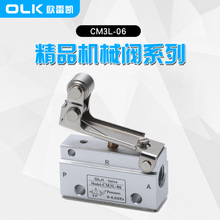 ������� CM3L-06����y ֱ��ʽ�ֿ��yCM3ϵ�ЙCе�y �Cе�O��