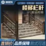 小区庭院铝艺户外栏杆