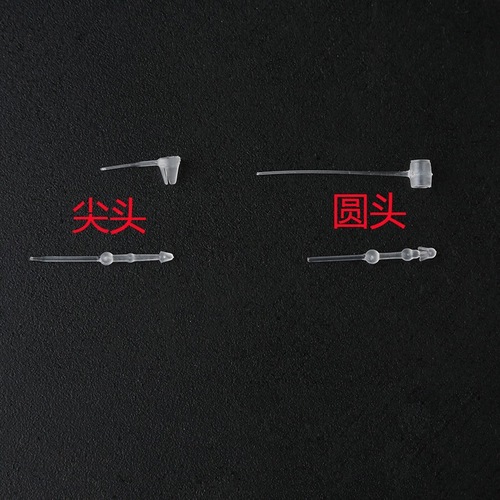 Hand-pierced needle buckle, plastic needle, tag buckle, tag, rope, plastic tag line, clothing accessories, 5000 pieces