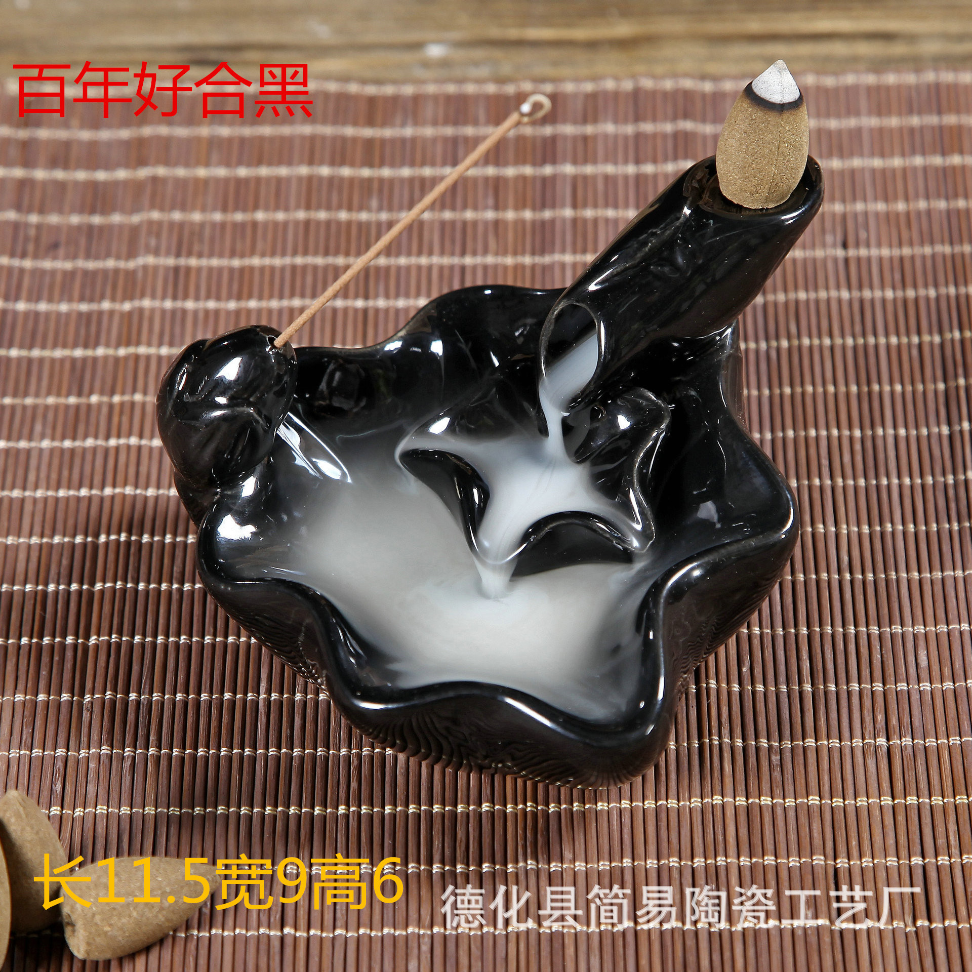 2590853310_1915803012