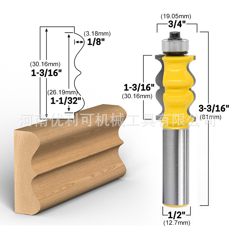 优利可木工钨钢铣刀1/2柄扶手刀硬质合金专用雕刻刀花线刀线条刀