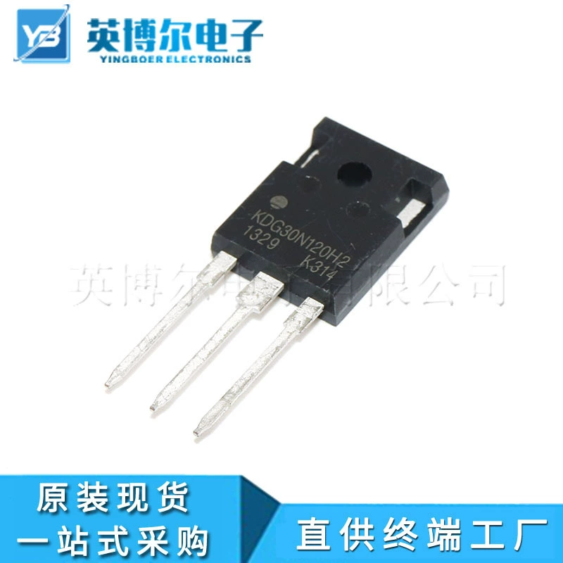 KDG30N120H2 package to-247 30A 1200V induction cooker igbt power tube