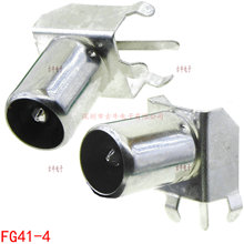 �����ҕ�C픺��쾀���� �C픺н����^���� ���lͬ�S�B����FG41-4