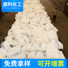 �S����ѩ����ˮ̎�턩���I�}������С���}���I�����a�}�Ȼ��c