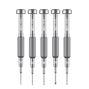 Ant Xin MY-901 High Precision Screwdriver Apple Android Tail Insert Cross Pentagonal Mobile Phone Repair Dismantling Tool