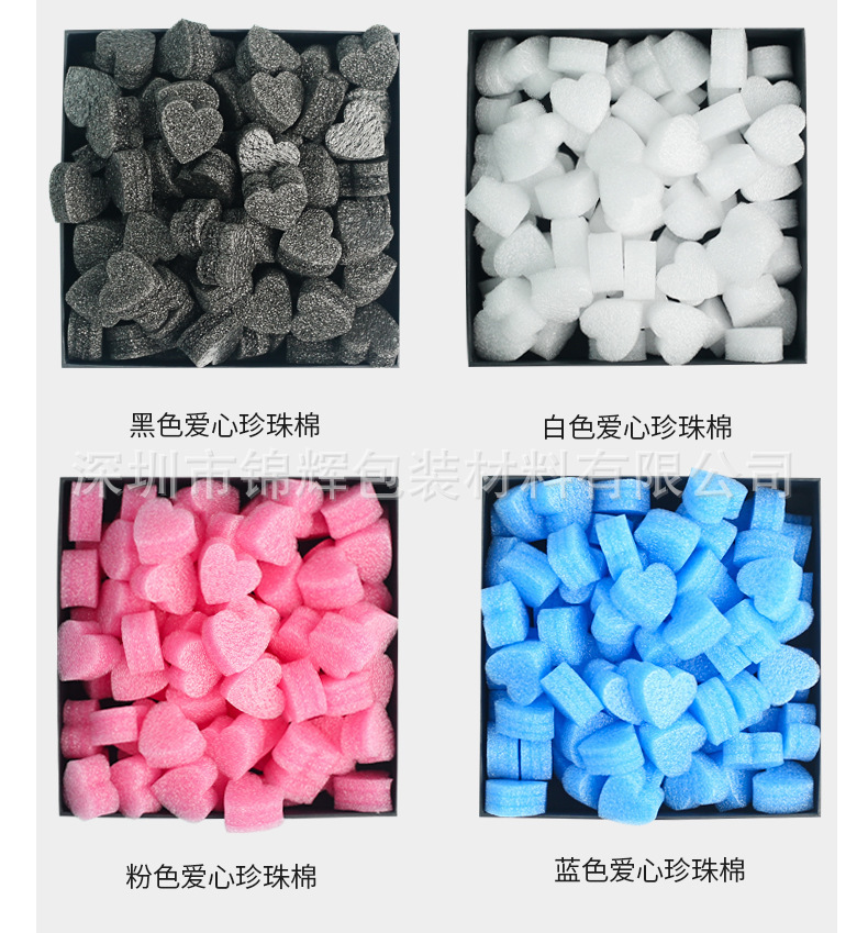 12474620636_1894287223