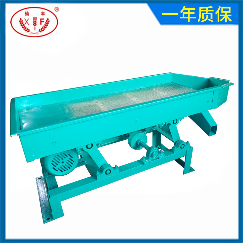 XFT-15 Series rice crushing sieve foodstuff machining equipment small-scale Economic type Broken rice Grading screen