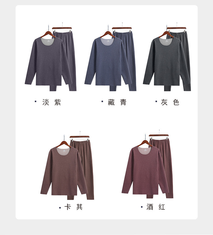 微信图片_20200810223840