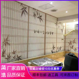 日式门纸-日式门纸批发、促销价格、产地货源- 阿里巴巴