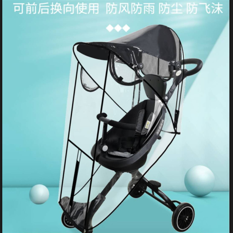 QQ图片20200921224019