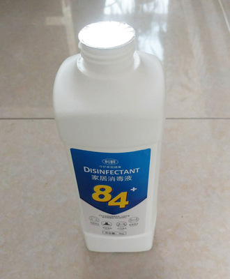 厂家直销利群84消毒液1kg瓶装烫口
