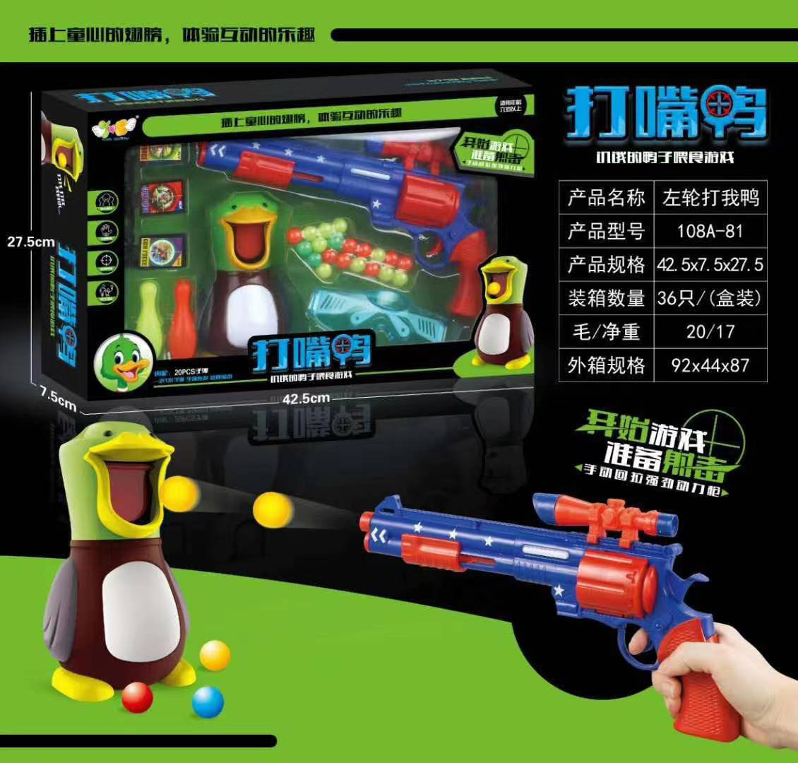 J]ZUM`T%180%65LRWR{H3SC