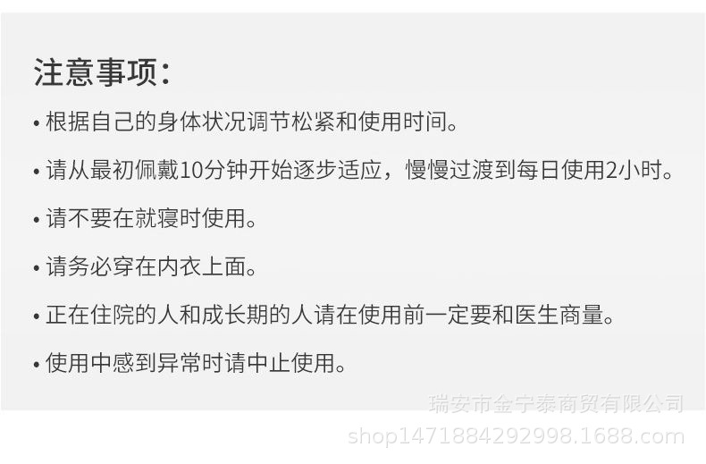 微信图片_20200420163432.jpg