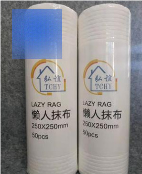 新品上架幹濕兩用壹次性吸水不掉毛廚房清潔無紡抹布懶人抹布