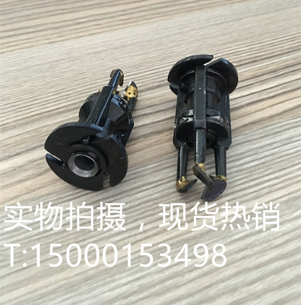 DF-1A脚踏式刮漆器刀头 内孔6mm三爪刀头 内孔6mm刮漆器刀头