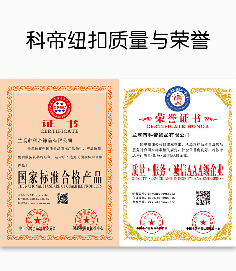 16609297904_1426020587