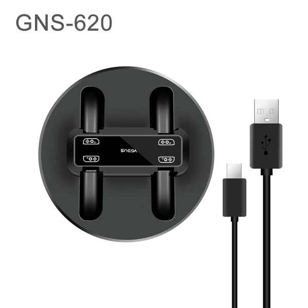 GNS-620 joy-con four charger