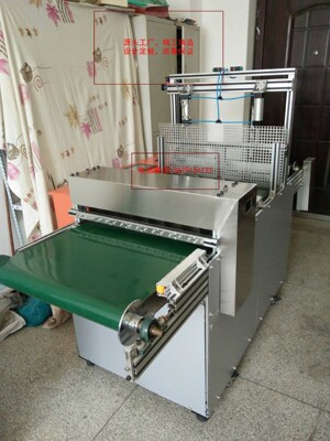 Shandong Weihai automatic food Dicing machine Dicer Roufu Dicing machine