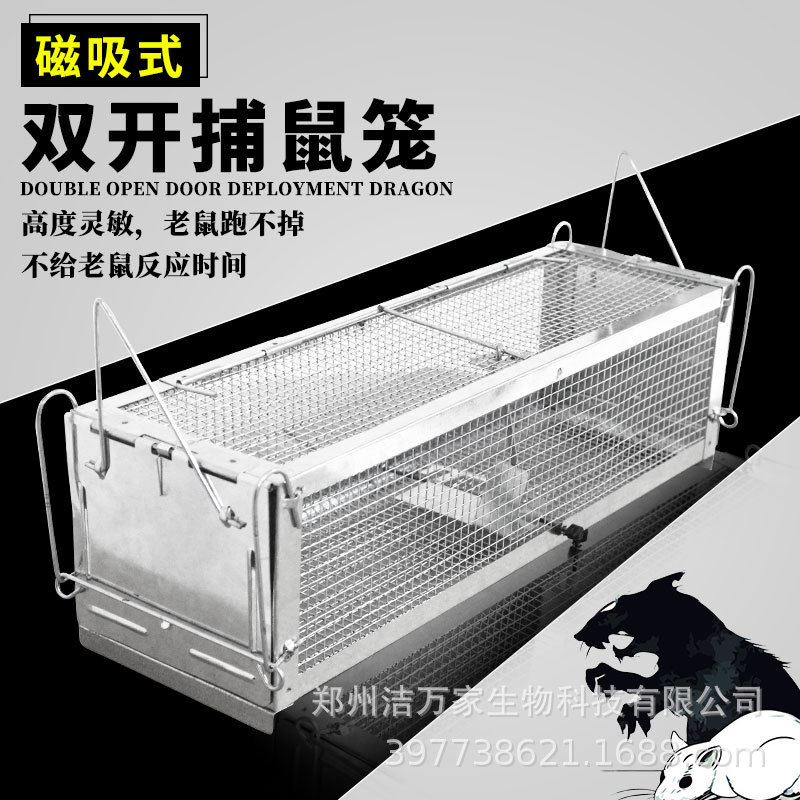 ������������˫���Ų��������òֿ�����ץ������������2ֻ���ʡ�