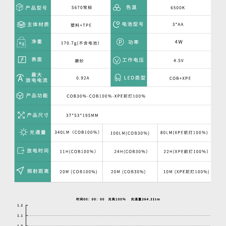 未标题-1_04.jpg