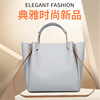 Summer shoulder bag, metal one-shoulder bag for leisure, 2022 collection, Korean style