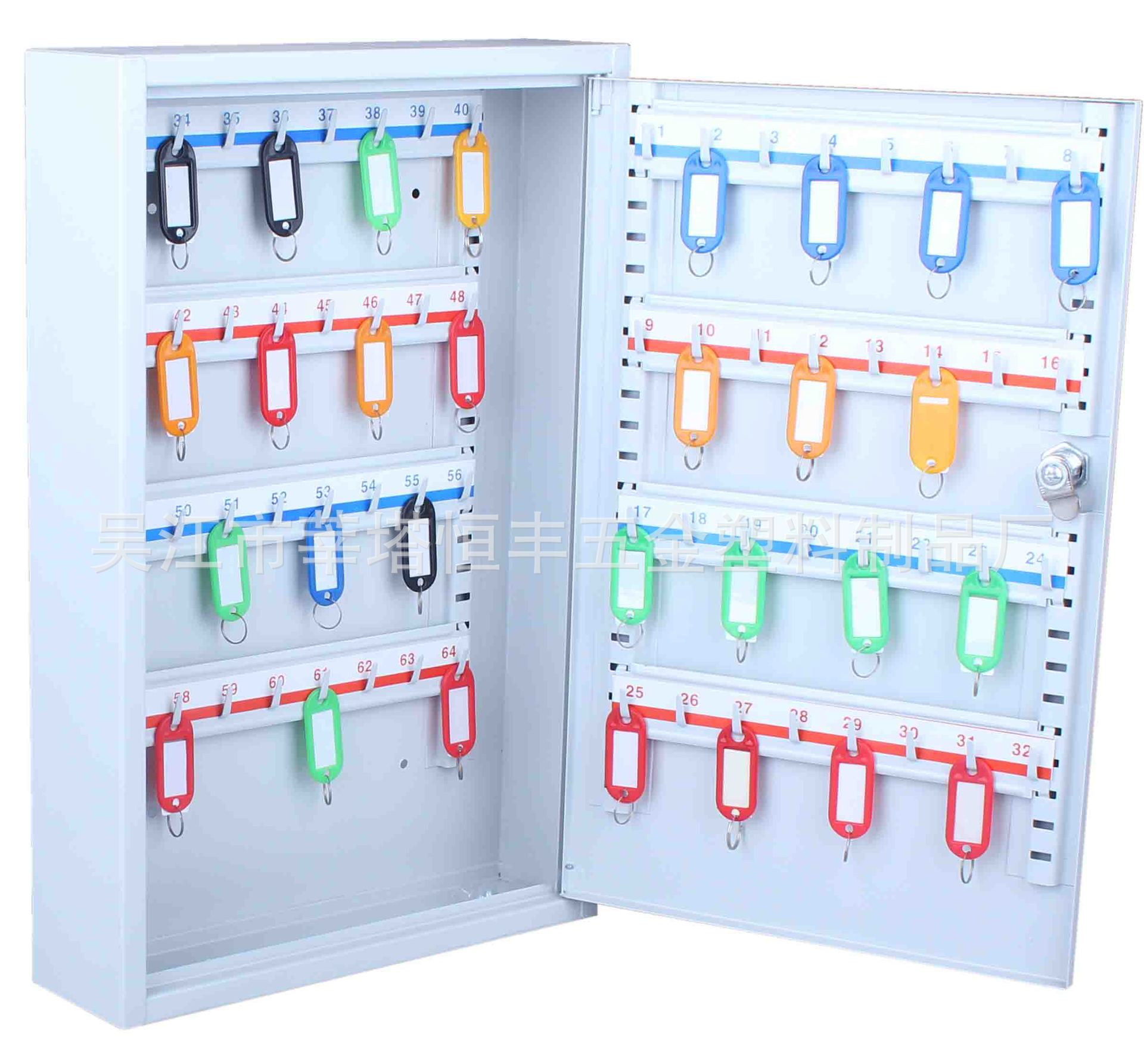 大容量钢板钥匙箱柜metal cabinet