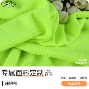 CVC��ز�ᘿ����� ��]������ز� Ⱦɫ������ﲼ�S��ֱ��