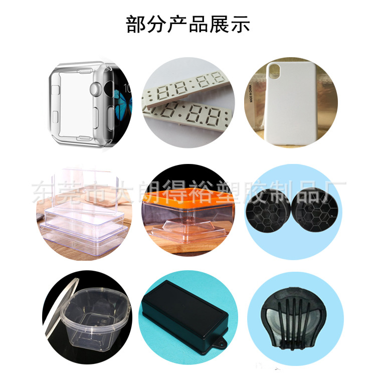 8891734661_1069598111