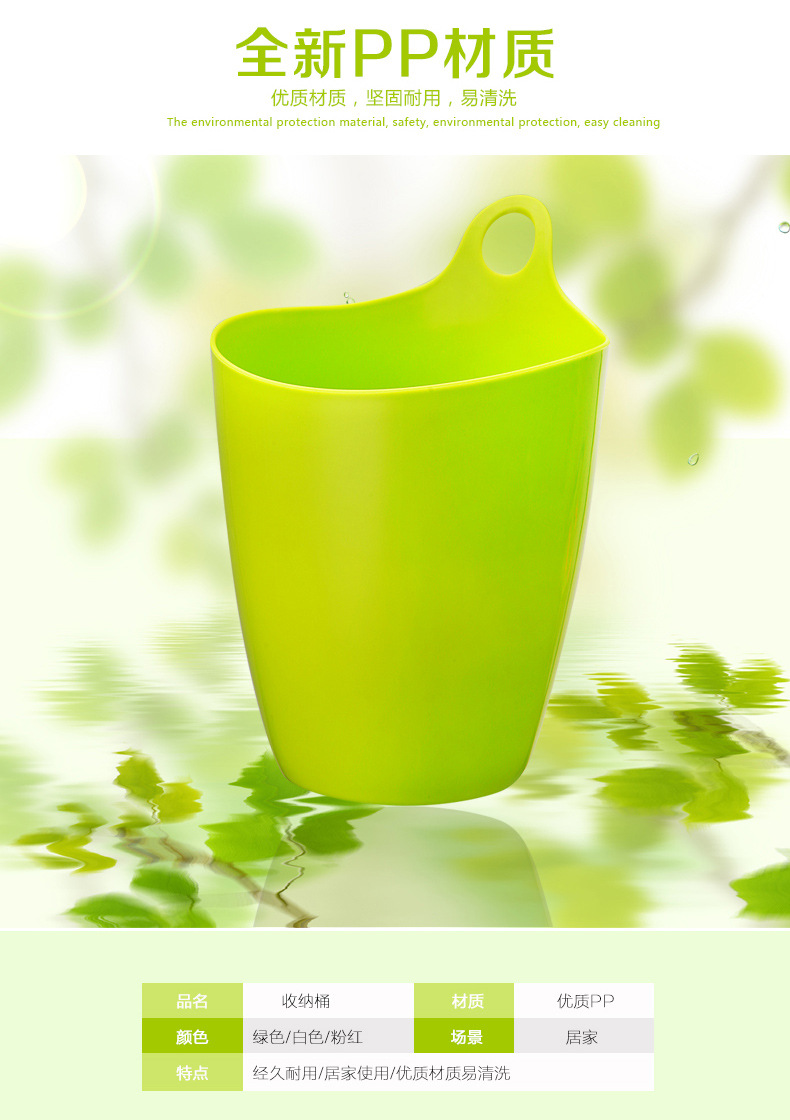 桌面收纳详情_02