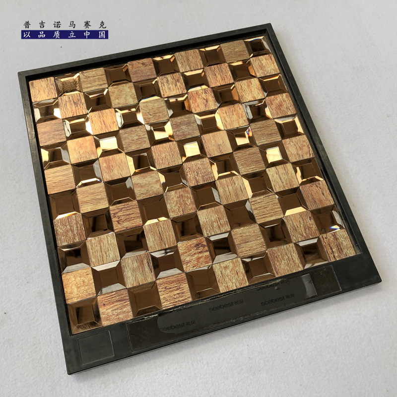 金属自粘马赛克 (2).jpg