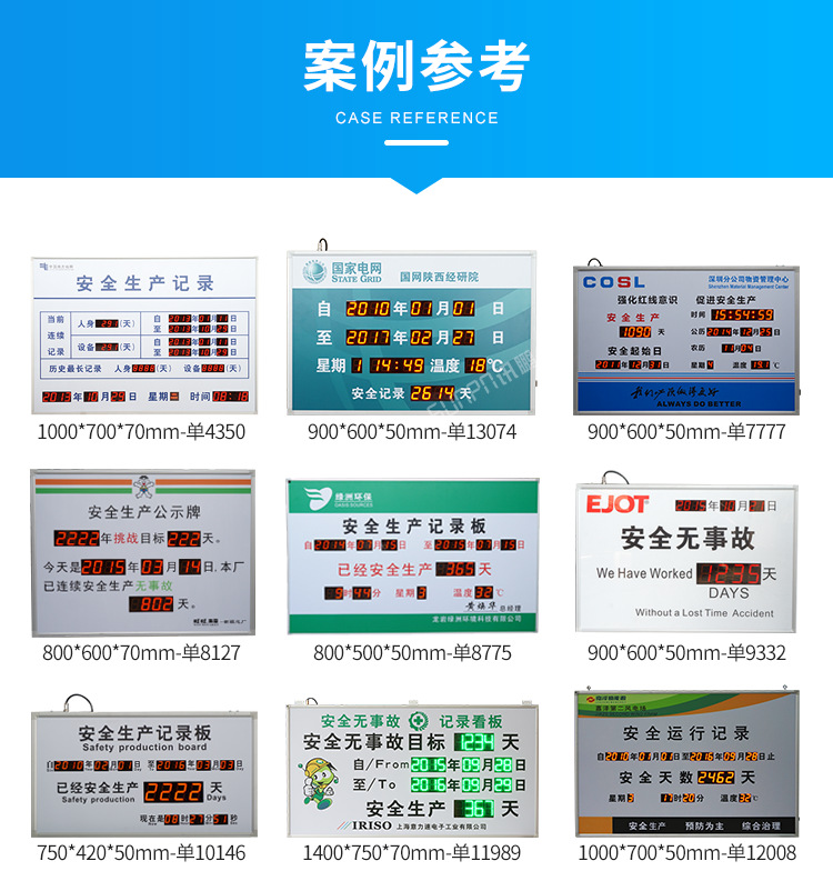 F-案例参考_01.png
