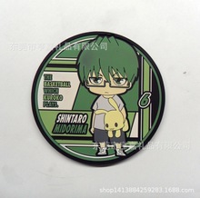 �S�Ҷ� ��pvcܛ�z���|�Ƶ�����|���z��ͨ����|���z�|�� ��logo