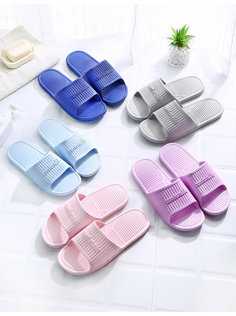 03PY条纹家居拖鞋5色（详情）_09