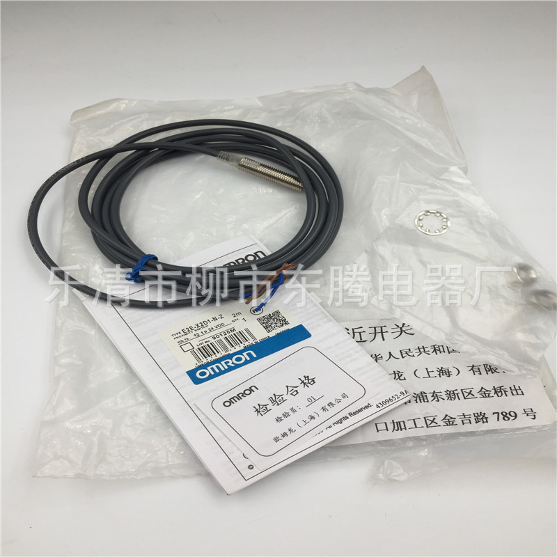 O1CN01ak6qce1MOgxtCwwhU_!!0-it