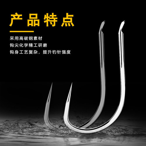 Black and Silver New Kantong Special 1 Yuan per Pack (50 Pieces) Loose Fishing Hooks Wholesale Fishing Gear Wholesale
