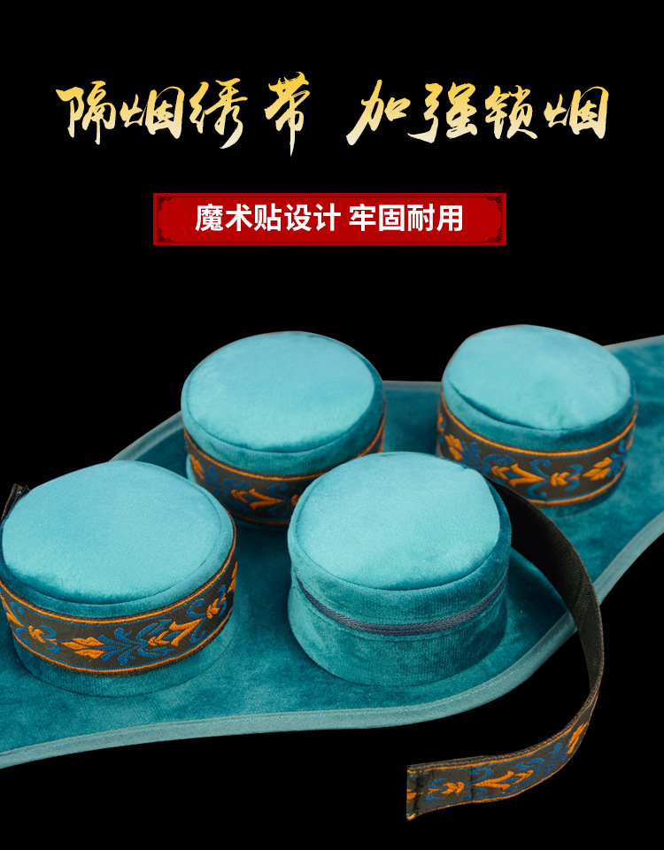 New Leak-proof Smoke-proof Moxibustion Cloth Cover Suede Thickened Smoke-free Temperature-controlled Moxibustion Clothing Multi-link All-copper Stainless Steel Moxibustion Box deta