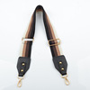 Fashionable straps, phone bag, shoulder bag, bag accessory, adjustable universal suspenders, city style