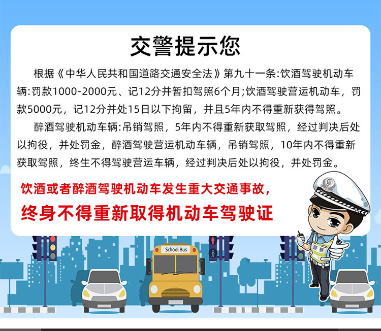 酒精测试仪215_04