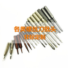 �S�����a �ݽz�����^���� 늄ӵ��U ����^ ����p�^���^��Ӷ���