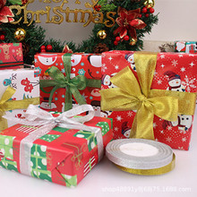 �YƷ���b�ʎ� ���[�y�[���Y�������ֹ�DIY�����Y�o���}�Q�����b�