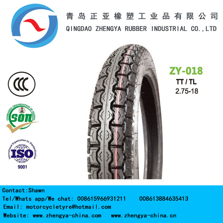 生产出口摩托车轮胎、4.10-18天然胶内胎、丁基胶内胎