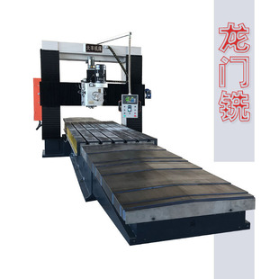 ����4�����T㊴��S�� 7.5KW�Ԅ��ߵ��M��^��㊿��M